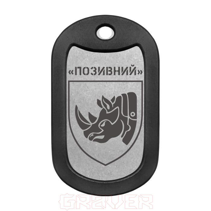 mtag-1923-3 4 ОТБр Mtag 1923 3 4 ОТБр