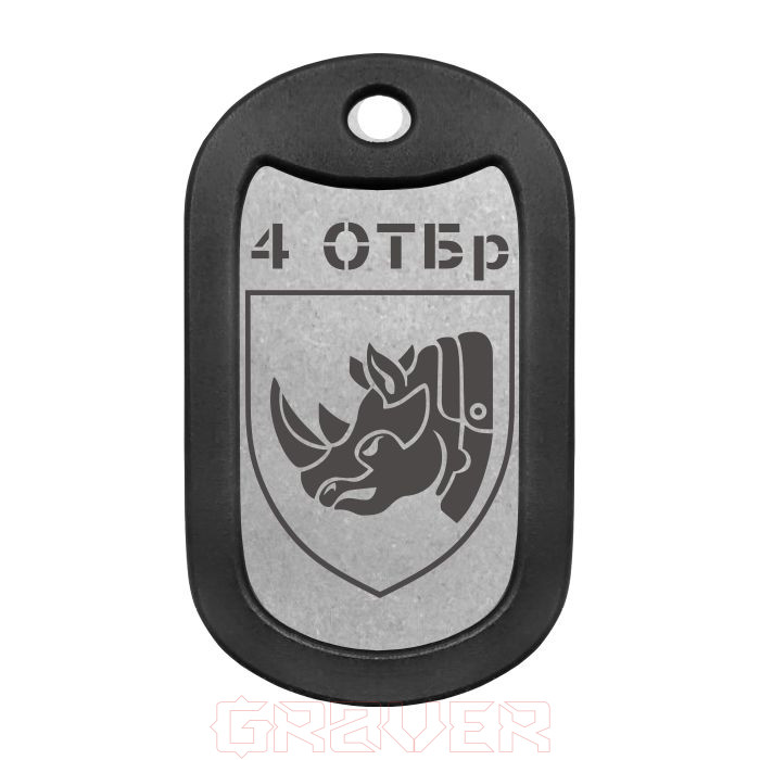 mtag-1923-5 4 ОТБр Mtag 1923 5 4 ОТБр