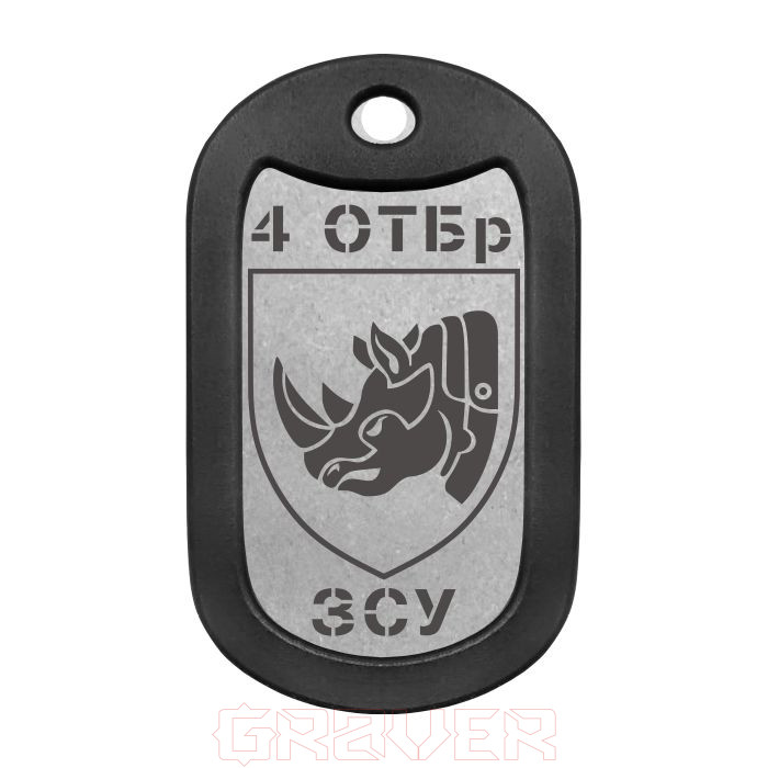 mtag-1923-6 4 ОТБр Mtag 1923 6 4 ОТБр