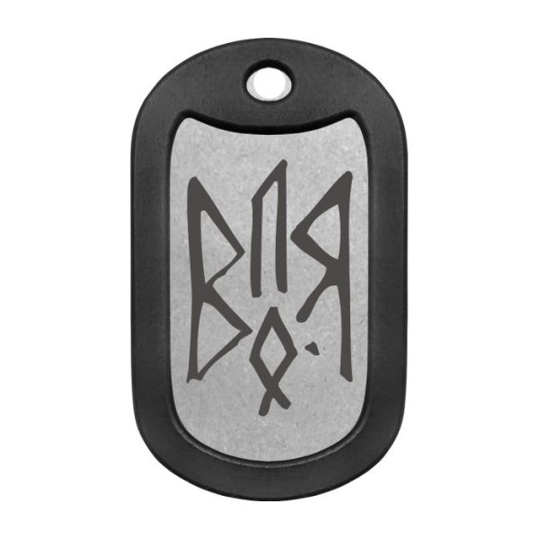 Mtag 2515 Тризуб Руни ВОЛЯ