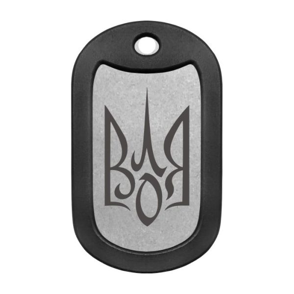 Mtag 2516 Тризуб «Воля України»