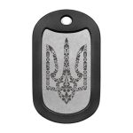 Mtag 2520 Тризуб «Витинанка»