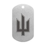 Mtag 2522 «Тризуб Нації» 2