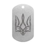 Mtag 2529 Тризуб «Символ Родючості» 2