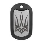Mtag 2533 Тризуб «Кельтський вузол»