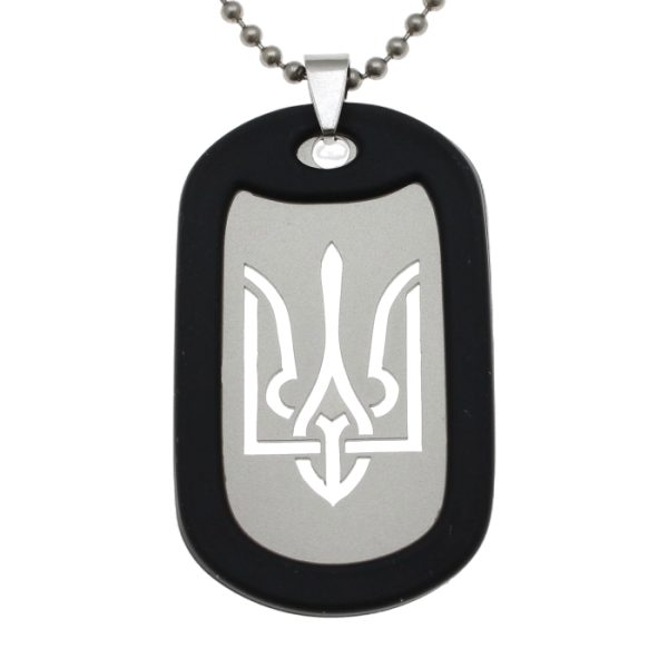 Mtag trident 1