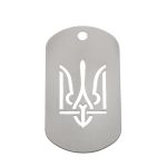 Mtag trident