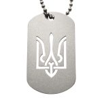 Mtag trident 3
