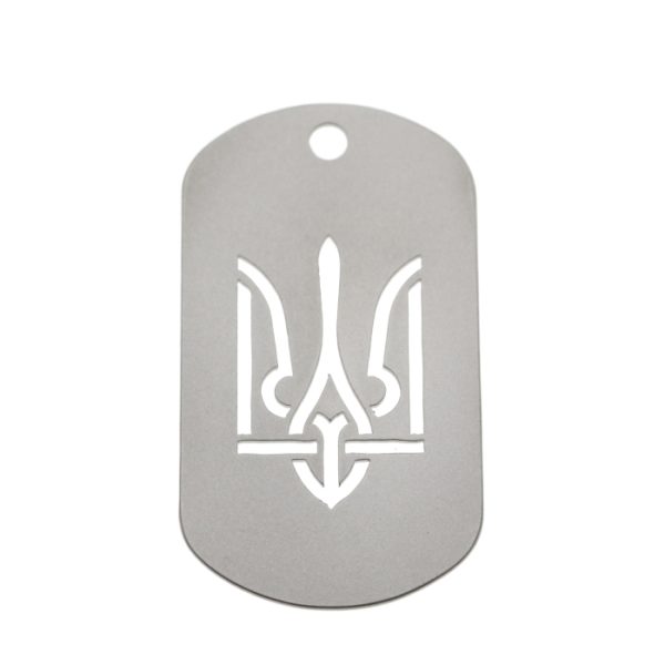 Mtag trident