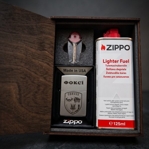 Набір Zippo на замовлення з гравіюванням символіки, шеврона вашого підрозділу, емблеми бригади2