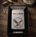 Набір Zippo на замовлення з гравіюванням символіки, шеврона вашого підрозділу, емблеми бригади3