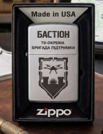 Набір Zippo на замовлення з гравіюванням символіки, шеврона вашого підрозділу, емблеми бригади4