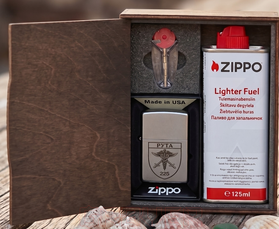 nabir-zippo-z-graviyuvannyam-na-zamovlennya Nabir zippo z graviyuvannyam na zamovlennya