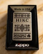 Оригінальна бензинова запальничка Zippo з персональним іменним нанесенням на замовлення