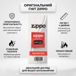 Оригінальний гніт Zippo 2425 для бензинової запальнички