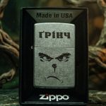 Персоналізована Zippo
