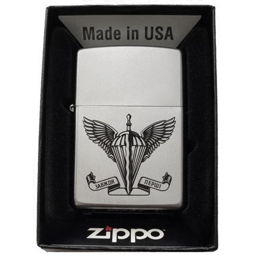 Запальничка Zippo з емблемою ДШВ ЗСУ