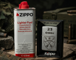 Подарункова запальничка Zippo для побратима7