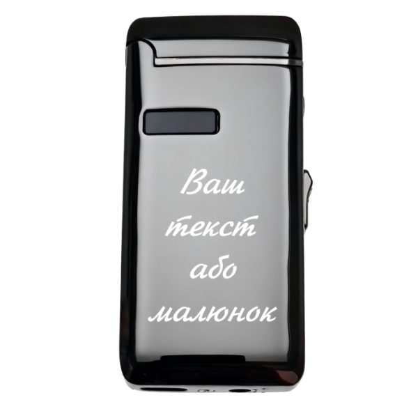Zapalnychka l103b