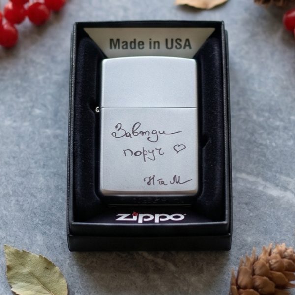 Запальничка Zippo з гравіюванням чоловіку
