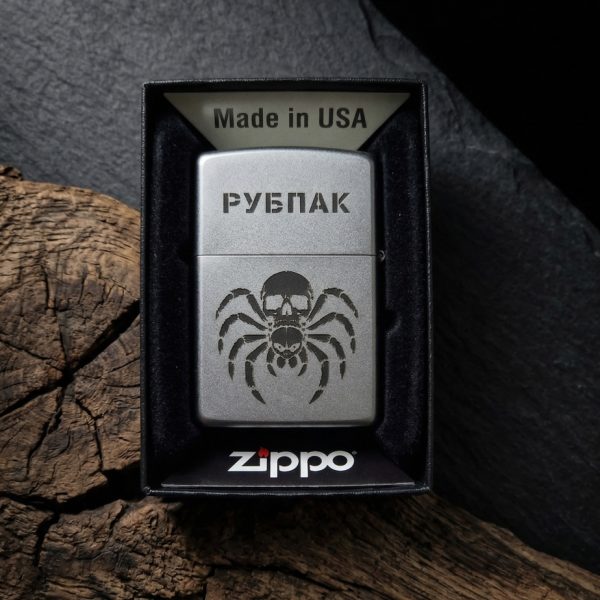 Запальничка Zippo з гравіюванням шевронів