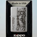 Запальничка Zippo з улюбленим аніме героєм