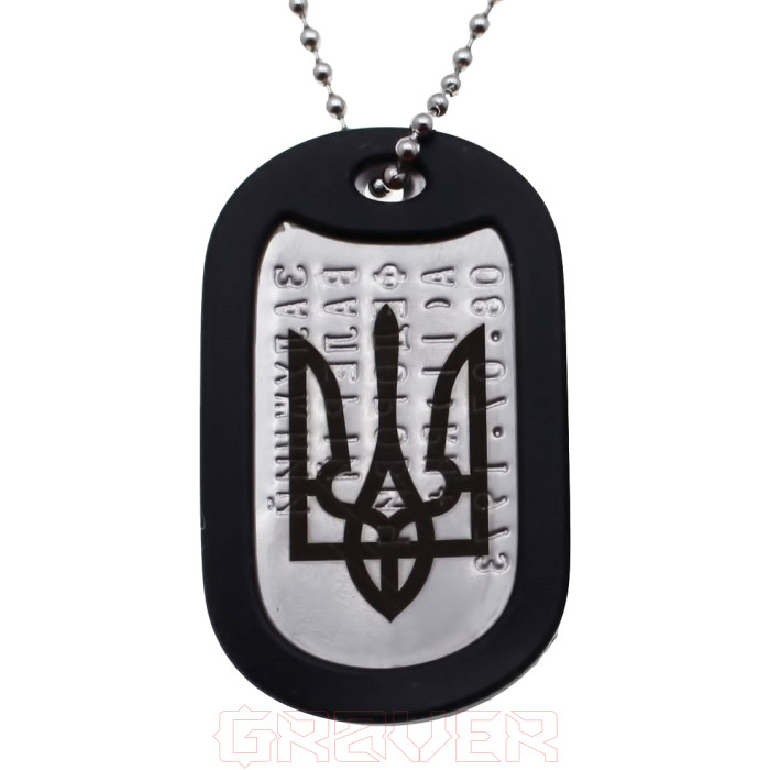 zheton-dog-tag-tryzub-1 Zheton dog tag tryzub 1