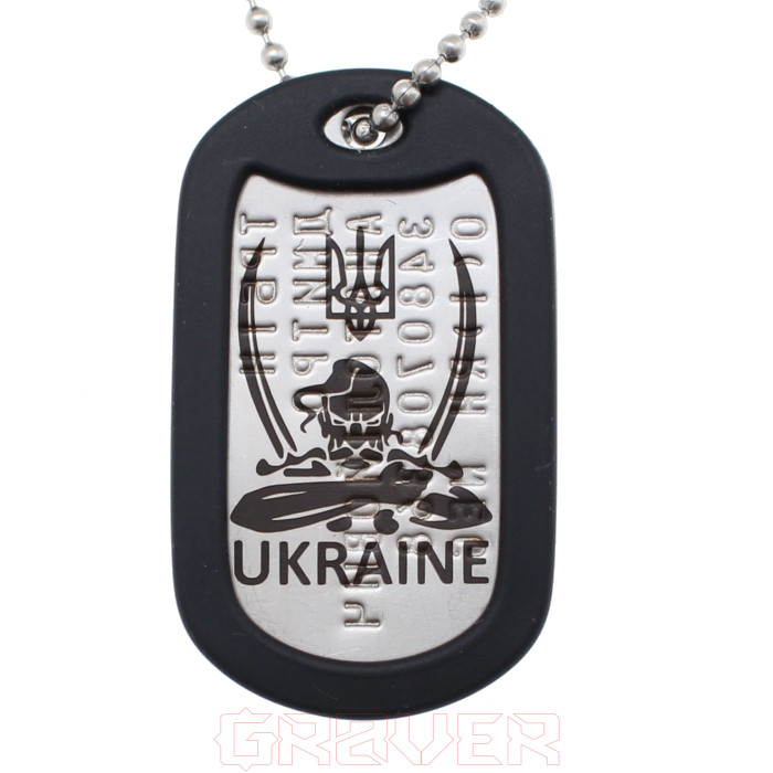 zheton-kozak-ukrayiny Zheton kozak ukrayiny
