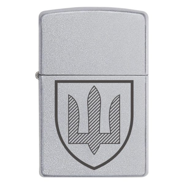 Zippo 008 Znak Zsu Zbrojnyh Syl Ukrayiny