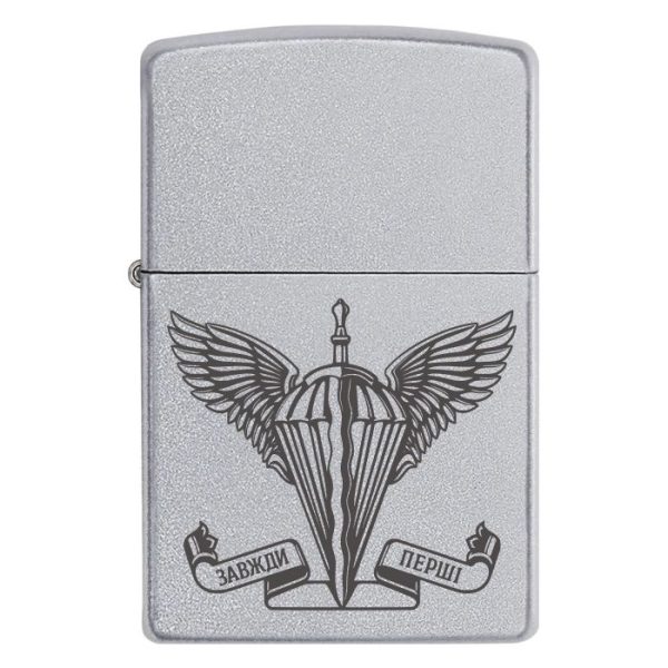 Zippo 018 Емблема Десантно штурмові війська (ДШВ)