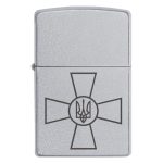 Zippo з емблемами ЗСУ