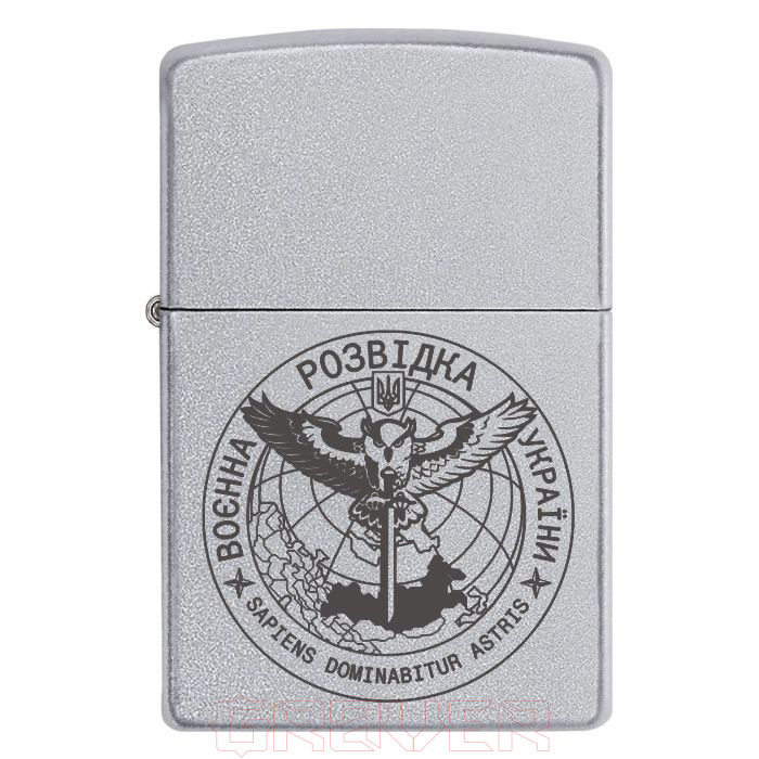 zippo-1003 Запальничка Zippo Емблема Воєнна Розвідка України Знак Сова з мечем Zippo 1003 Запальничка zippo Емблема Воєнна Розвідка України Знак Сова з мечем