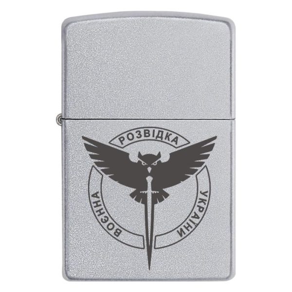 Zippo 1212 2 Запальничка zippo Воєнна розвідка України