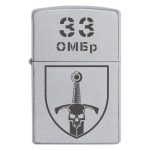 Zippo 1368 Запальничка zippo 33 ОМБр 33 Окрема Механізована Бригада