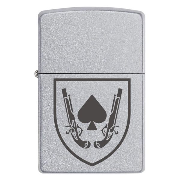 Zippo 138 Запальничка zippo 21 ша окрема механізована бригада (21 ОМБр)