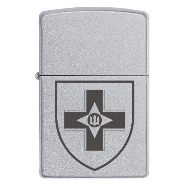 Zippo 143 1 Запальничка zippo 28 ма окрема механізована бригада імені Лицарів Зимового Походу (28 ОМБр)