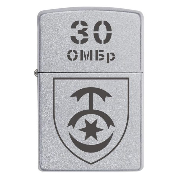Zippo 146 2 Запальничка zippo 30 та окрема механізована бригада імені князя Костянтина Острозького (30 ОМБр)
