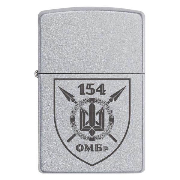 Zippo 1542 1 Запальничка zippo 154 окрема механізована бригада (154 ОМБр)
