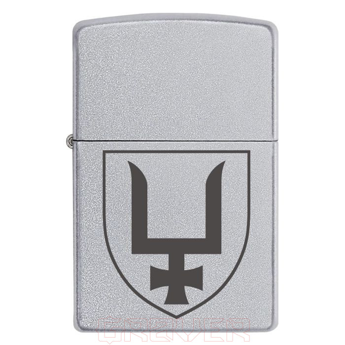 zippo-155-1 Запальничка Zippo53-тя окрема механізована бригада імені князя Володимира Мономаха (53 ОМБр) Zippo 155 1 Запальничка zippo53 тя окрема механізована бригада імені князя Володимира Мономаха (53 ОМБр)