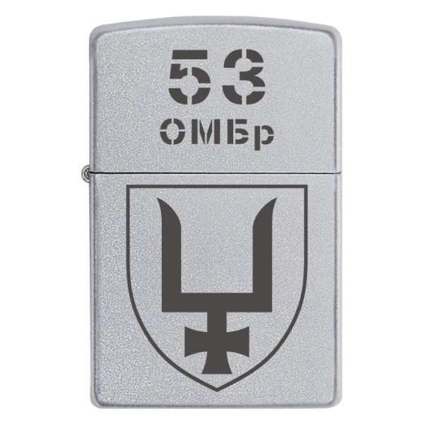 Zippo 155 2 Запальничка zippo53 тя окрема механізована бригада імені князя Володимира Мономаха (53 ОМБр)