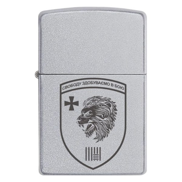 Zippo 1558 3 Запальничка zippo 63 ОМБр (63 окрема механізована бригада)
