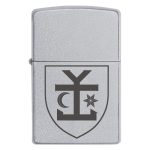 Zippo 157 1 Запальничка zippo 54 та окрема механізована бригада імені гетьмана Івана Мазепи (54 ОМБр)