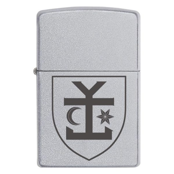 Zippo 157 1 Запальничка zippo 54 та окрема механізована бригада імені гетьмана Івана Мазепи (54 ОМБр)