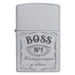 Zippo 1594 «boss Найкращий у світі»