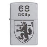 Zippo 178 2 Запальничка zippo 68 ма окрема єгерська бригада імені Олекси Довбуша (68 ОЄБр)