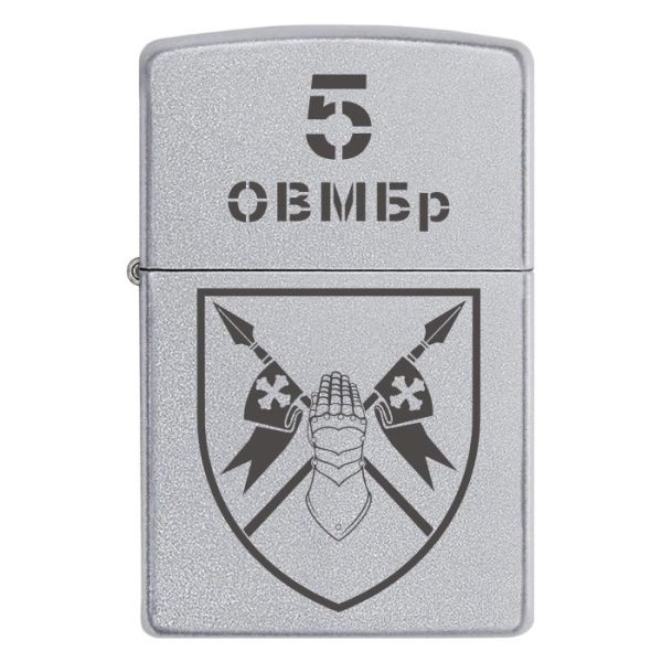 Zippo 1804 2 Запальничка zippo 5 та окрема важка механізована бригада