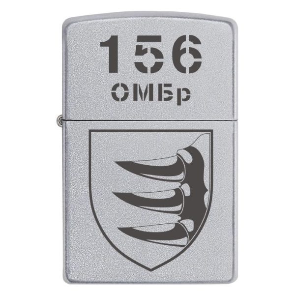 Zippo 1927 1 Запальничка zippo 156 окрема механізована бригада (156 ОМБр)