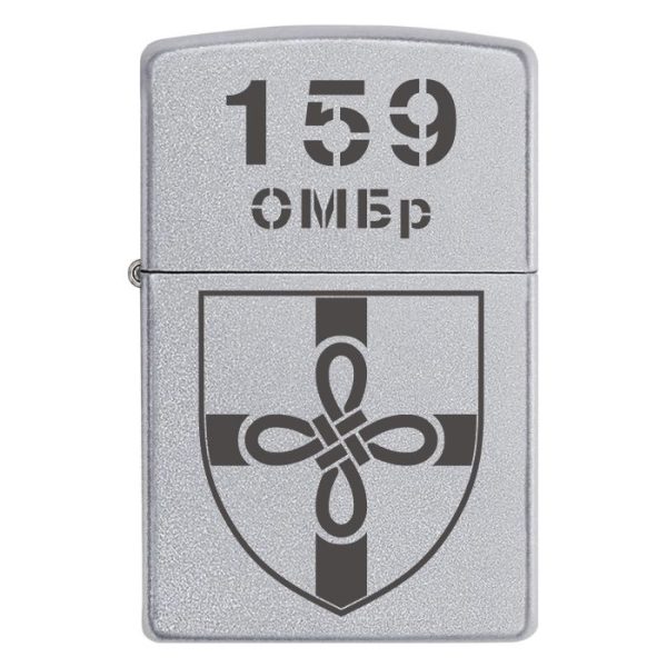 Zippo 1930 1 Запальничка zippo 159 окрема механізована бригада (159 ОМБр)