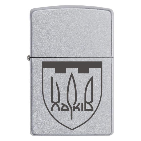 Zippo 1934 Запальничка zippo 127 ма окрема важка механізована бригада (127 ОВМБр)