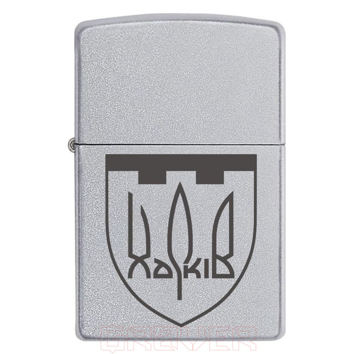 zippo-1934 Запальничка Zippo 127-ма окрема важка механізована бригада (127 ОВМБр) Zippo 1934 Запальничка zippo 127 ма окрема важка механізована бригада (127 ОВМБр)